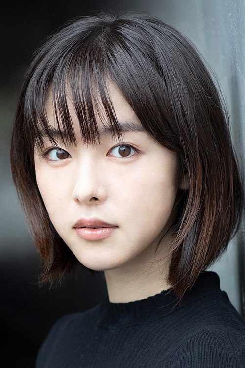 Erika Karata as Saya Yabuki