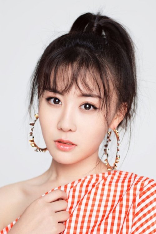 Diana Dai profile photo