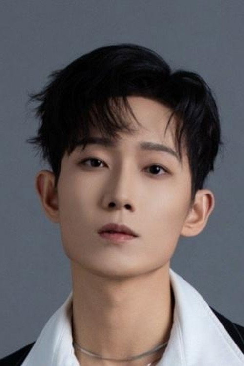 Xie Chenling as Zhou Shiyue