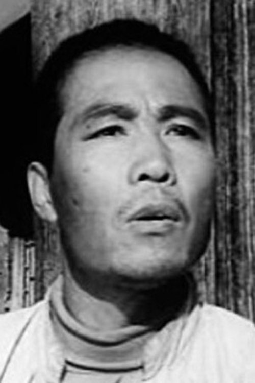 Yu Zhongyi as 二兴