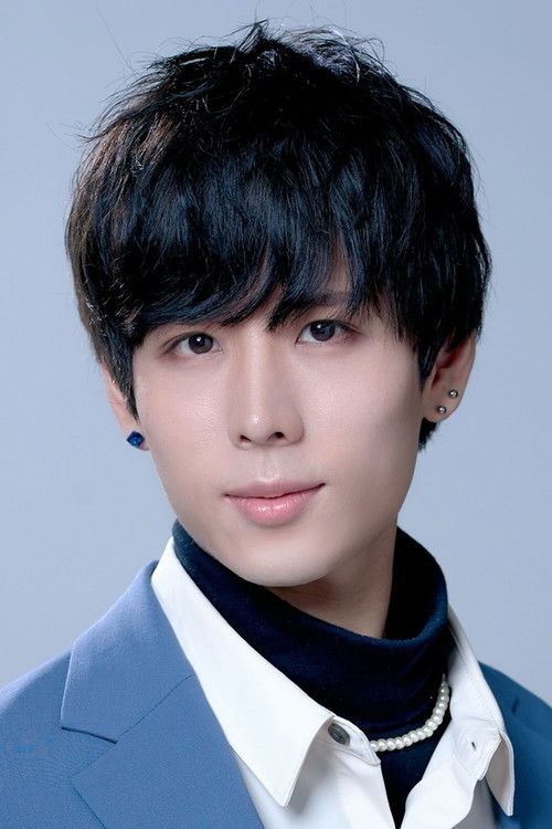 Yasuhito Nakamura as Kaoru Namikido