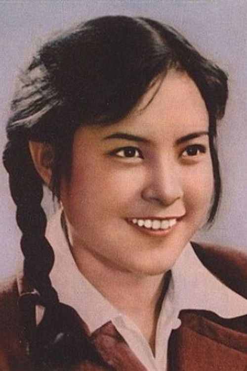 Wang Suya as 炼钢厂金花