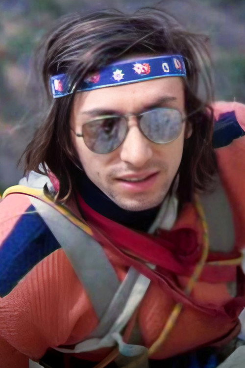 Danilo Galante as Self (archive footage)