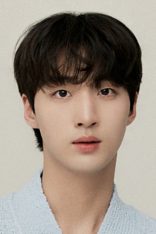 Lee Ju-young as Cha Eun-ho