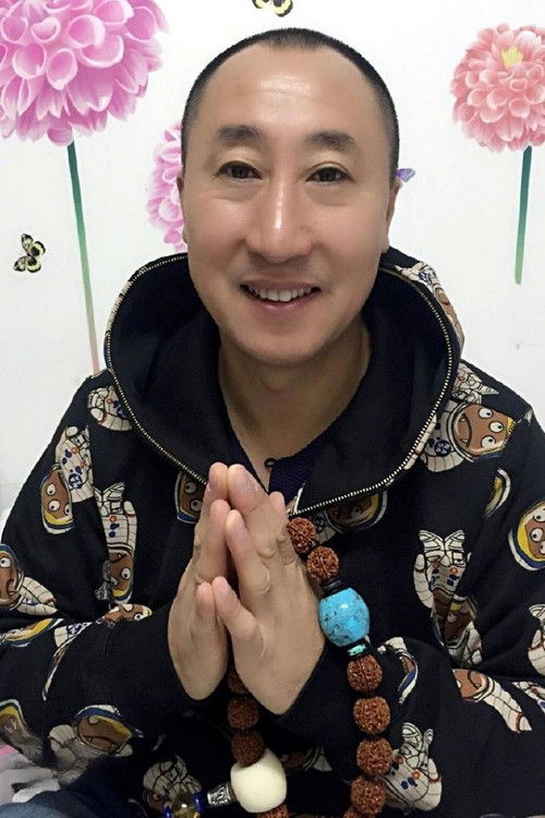 XiaoGuang Zhang as 牛二