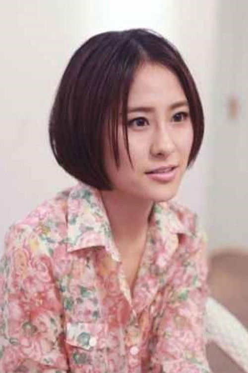 Wu Qing-Qing profile photo