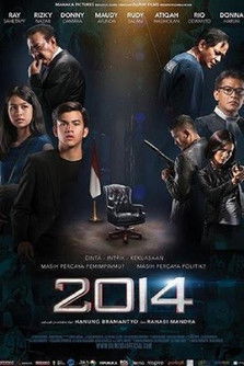 2014 poster
