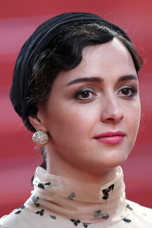 Taraneh Alidoosti as Leila