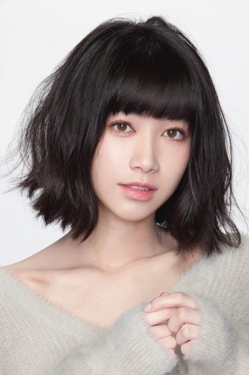 Yu-Ching Hung as 海婷