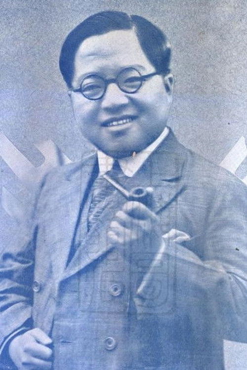 Jiqun Liu as 