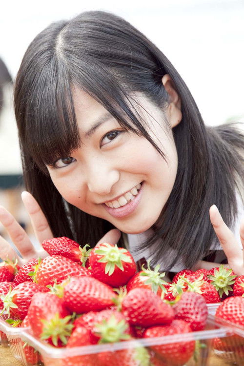 Manatsu Mukaida as Herself