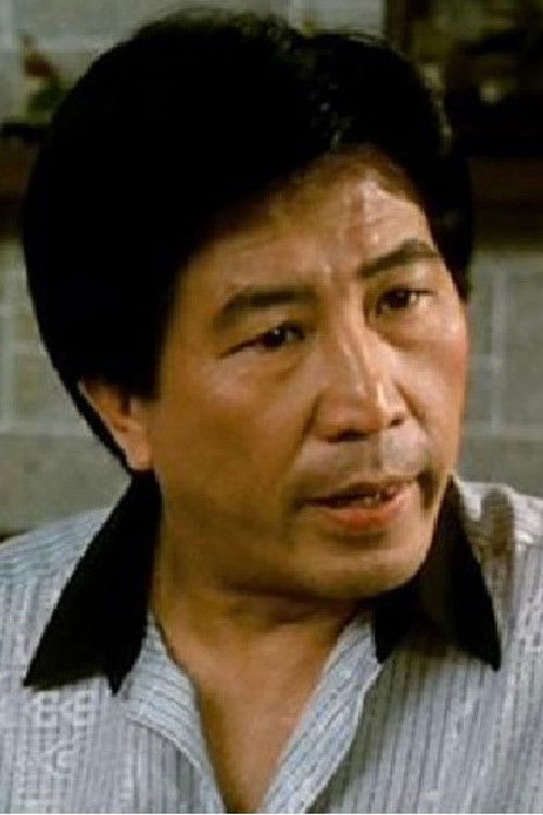 Leung Hak-Shun as Doctor (uncredited)