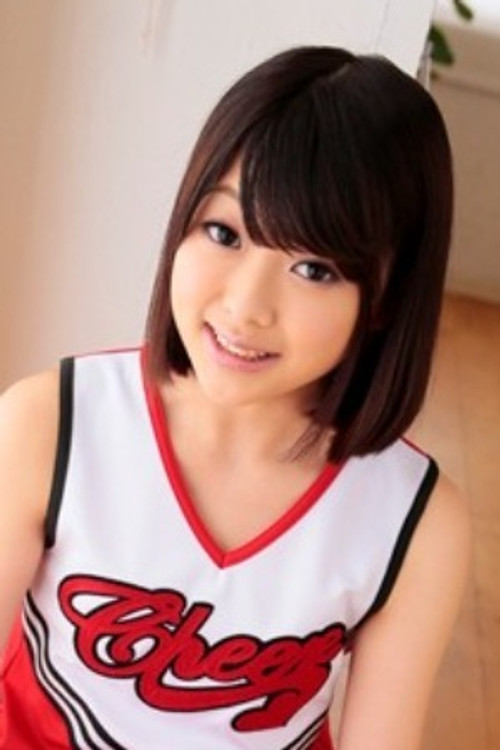 Aya Shimazaki as 