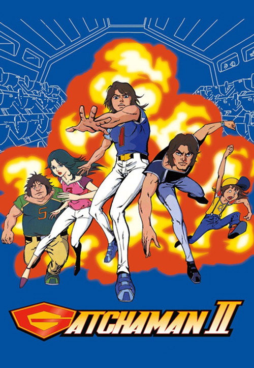 Gatchaman II