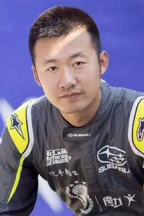 Fan Gaoxiang as 5号车手