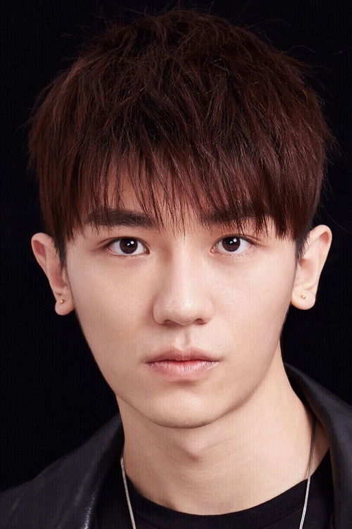 An Ziyang as Zhang Yuhao