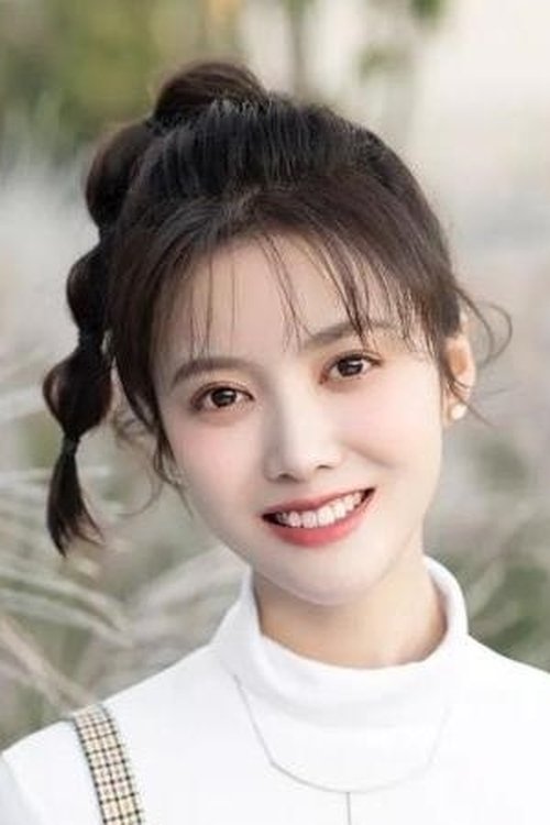 Jiang Ruize as Lin Feng'er