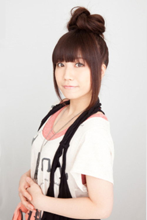 Akane Yamaguchi as 