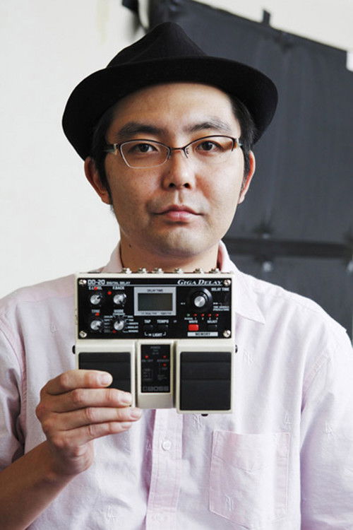 Shutoku Mukai as Self - Vocals & Guitar