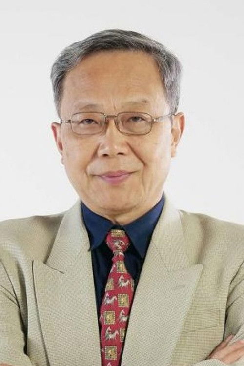 Feng Xinsheng as Uncle Qian