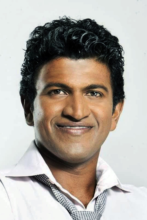 Puneeth Rajkumar as Prithvi Kumar