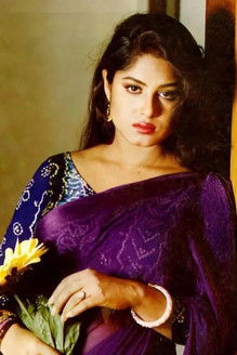 Moushumi as Rubi