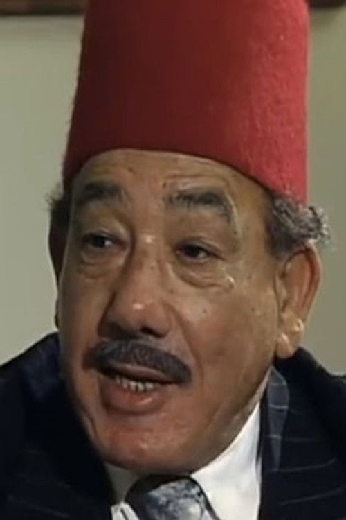 Zaki Abdulmajeed as 