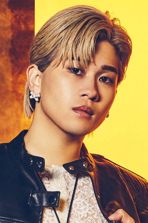 Okuda Rikiya as Self