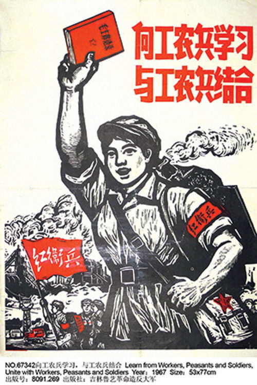 Francisco Sarrion as Cult leader