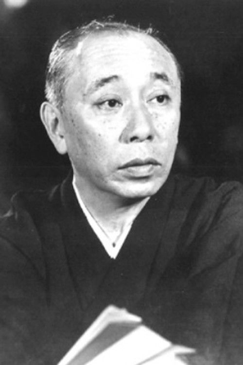 Shigeru Onoe as 船頭新兵衛