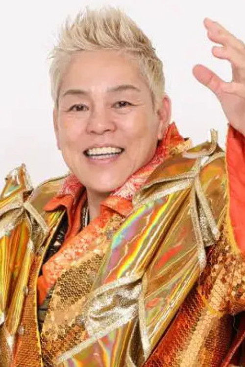 Shinobu Kandori as Shinobu Kandori