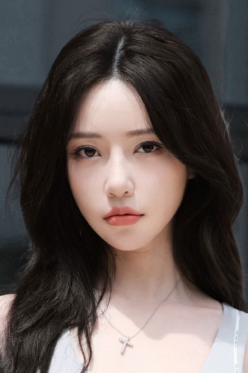 Su Ning as Su Xiangxue