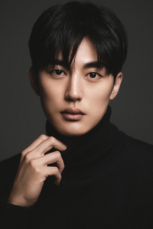 최원석 as Prince Hyeon