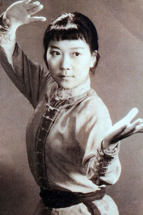 Maggie Lam Chuen as Yee's sister disciple