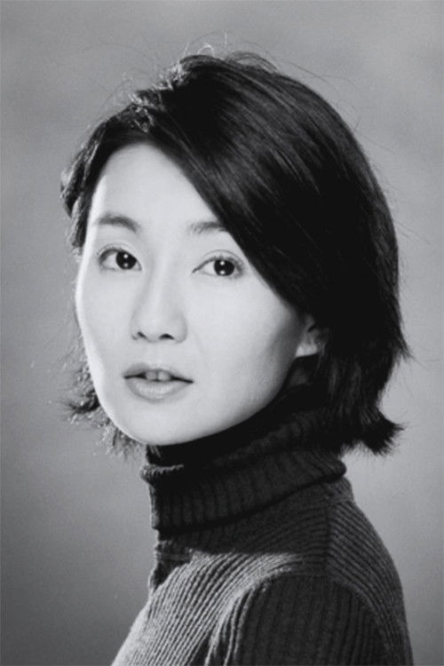 Maggie Cheung as Emily Wang
