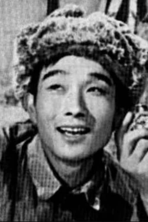 Yongping Sun as Guocai Yu