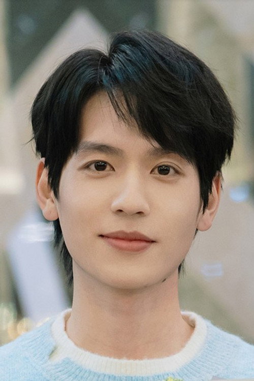 Wu Shengqi as Lu Xing