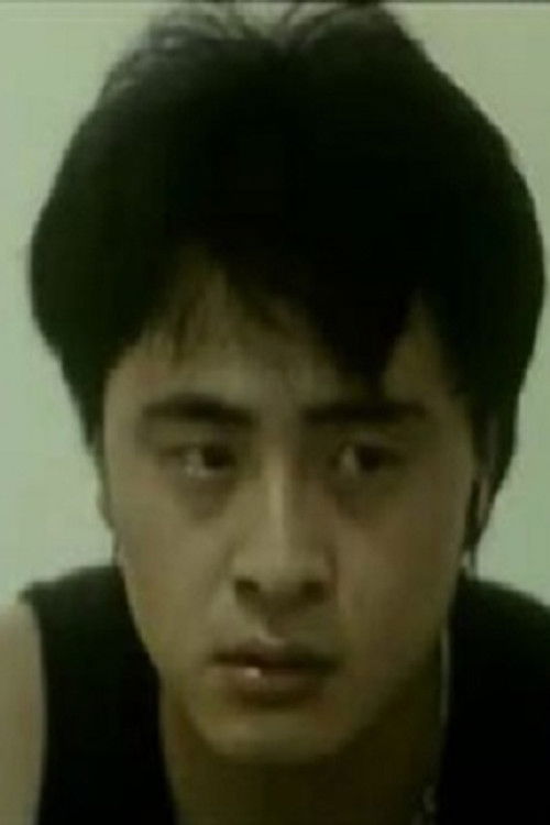 Fan Dongyu as 程亦鹏