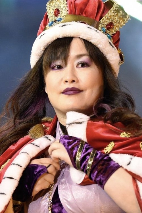 Emi Motokawa as Emi Sakura