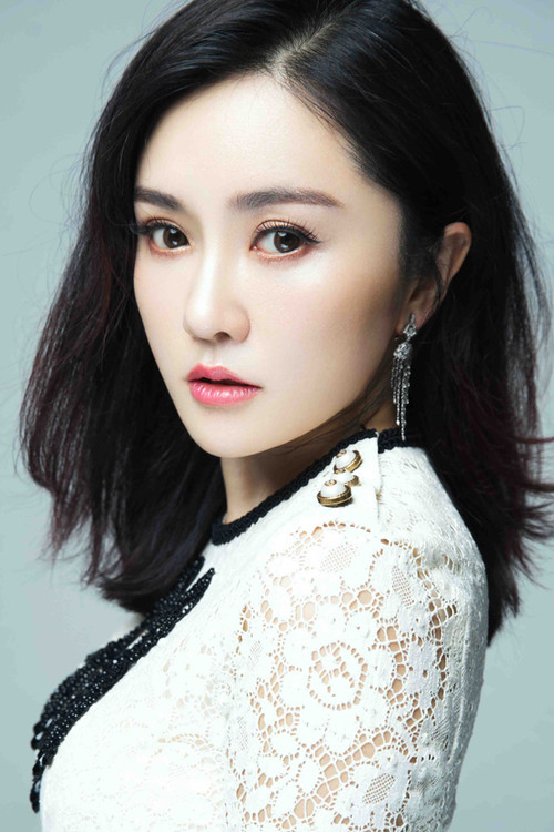 Liu Miao as 