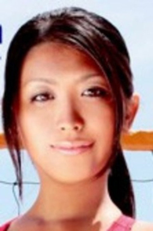 Risa Shirakawa as Yuki Matsushima