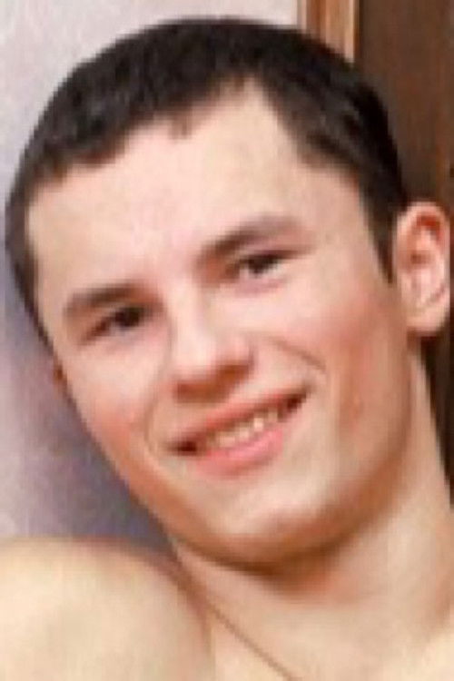 Guncha profile photo