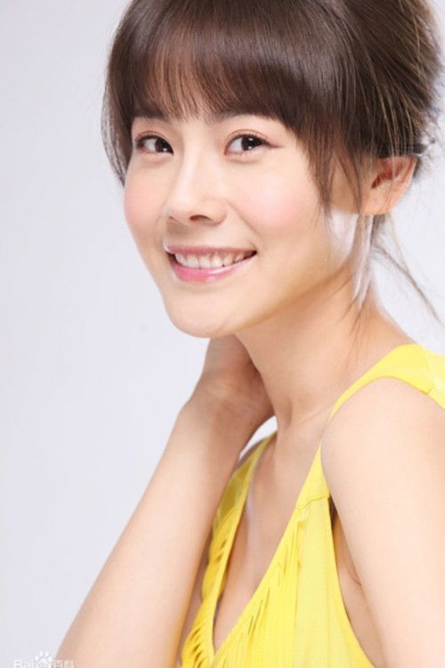 Lam Song as 伊丽雅
