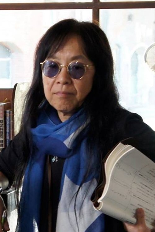 Sachi Hamano as Self