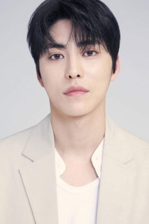 Jo Sun-ki as Gwi-geom