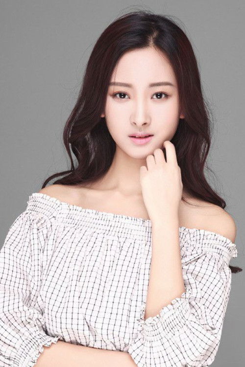 Dai Wenwen as 沈玉溪