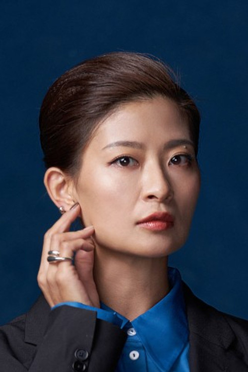 Huei-li Liao as Self