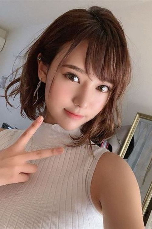 Manaka Nishihara as 