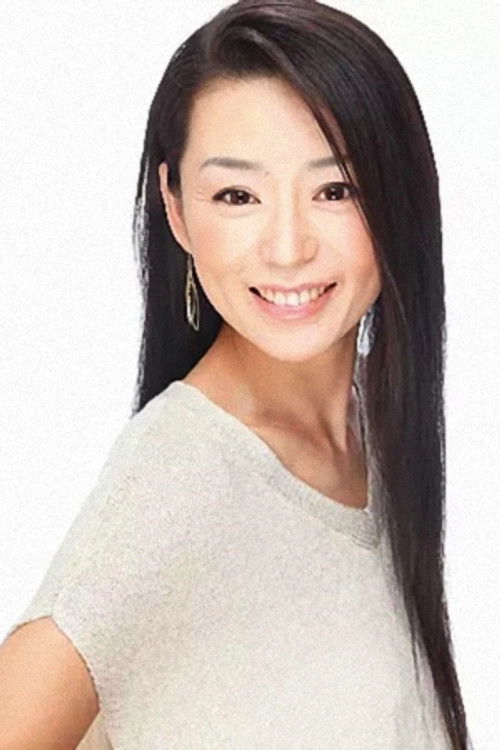 Rie Okada as