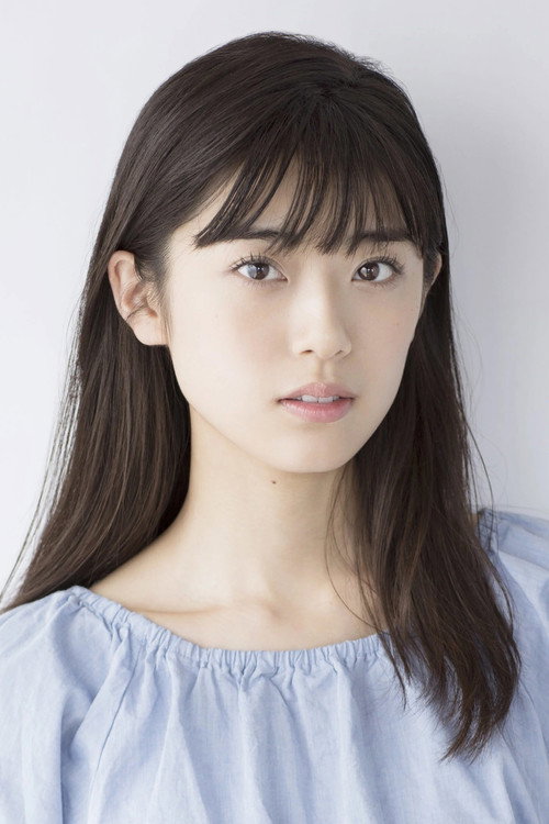 Mei Tanaka as Kusuyama Saeko